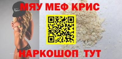 метадон Малоярославец