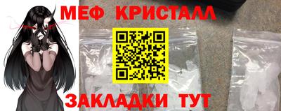 метадон Малоярославец