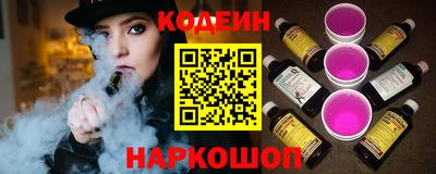 a pvp Мариинск