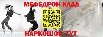 PSILOCYBIN Малгобек