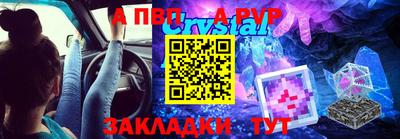 метадон Малоярославец