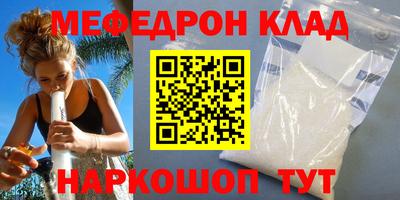 a pvp Мариинск