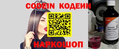 метадон Малоярославец