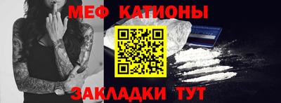 PSILOCYBIN Малгобек