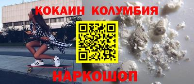 a pvp Мариинск