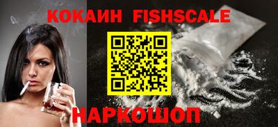 PSILOCYBIN Малгобек