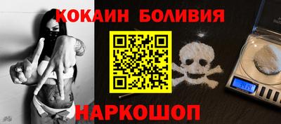 a pvp Лесосибирск