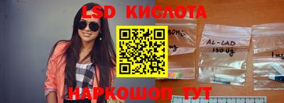 метадон Малоярославец