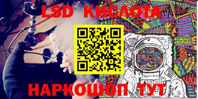 метадон Малоярославец