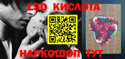 метадон Малоярославец