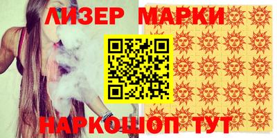 a pvp Мариинск