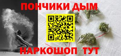 метадон Малоярославец