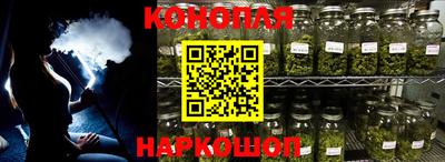 a pvp Мариинск