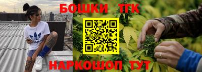 PSILOCYBIN Малгобек