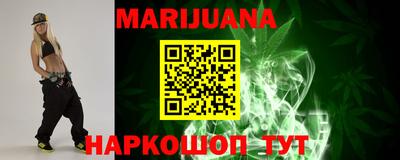 PSILOCYBIN Малгобек