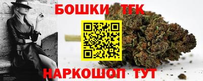 a pvp Мариинск