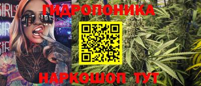 a pvp Мариинск
