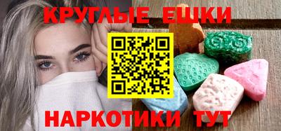 a pvp Мариинск