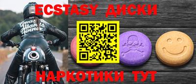метадон Малоярославец