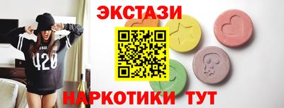 a pvp Мариинск
