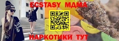 a pvp Мариинск
