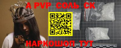 метадон Малоярославец