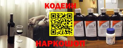 PSILOCYBIN Малгобек