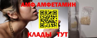 мяу мяу мука Ликино-Дулёво