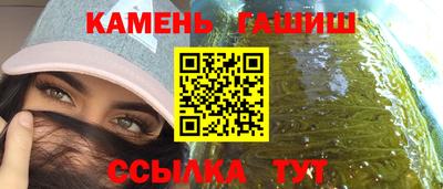 метадон Малоярославец