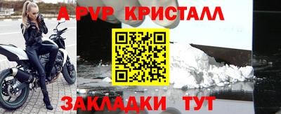 PSILOCYBIN Малгобек