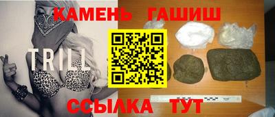 метадон Малоярославец