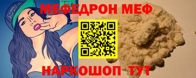 метадон Малоярославец